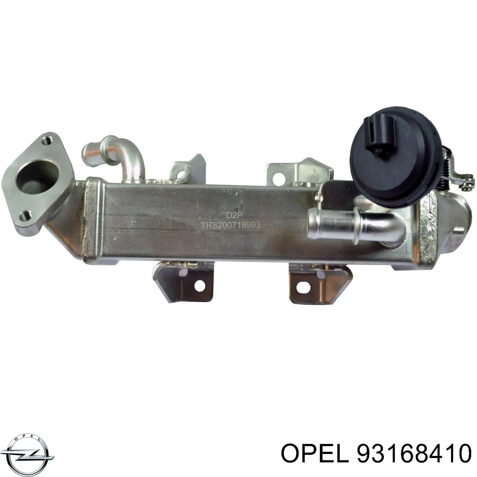Радиатор системы EGR 93168410 Opel