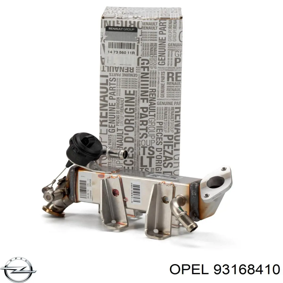 Радиатор системы EGR рециркуляции выхлопных газов Opel 4420707 цена, от 61.42 USD