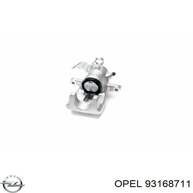 Ремкомплект суппорта 93168711 Opel