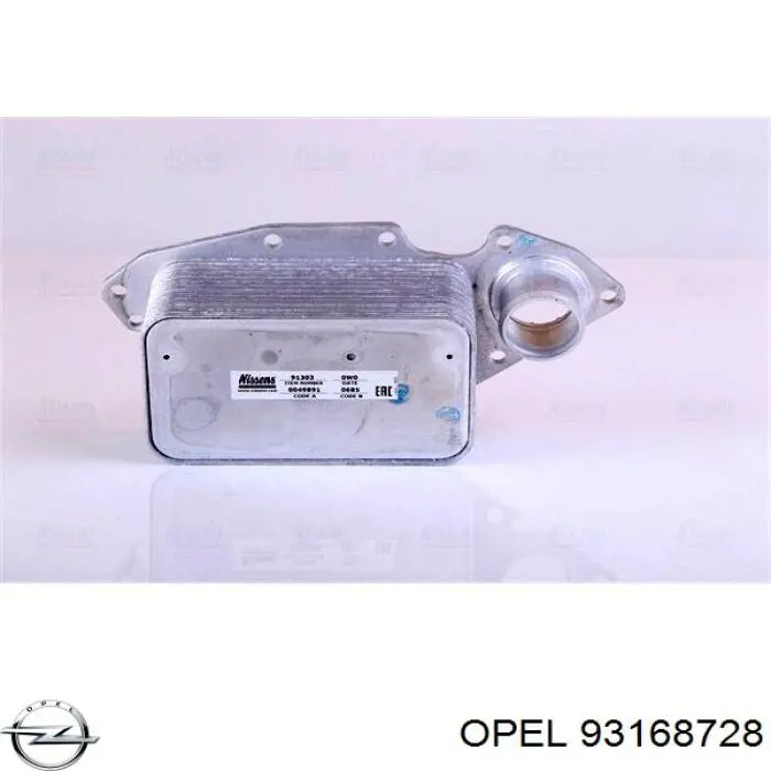  Корпус масляного фильтра Opel 4420985
