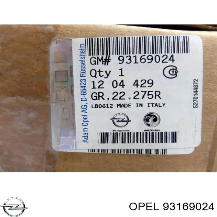 Автомобильный генератор Opel 93169024 цена, от 73.12 USD
