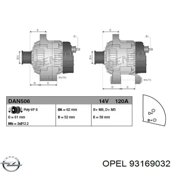 Генератор 93169032 Opel