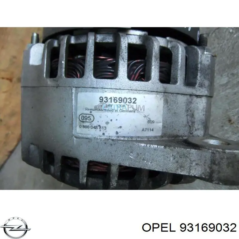 93169032 Opel Генератор автомобильный