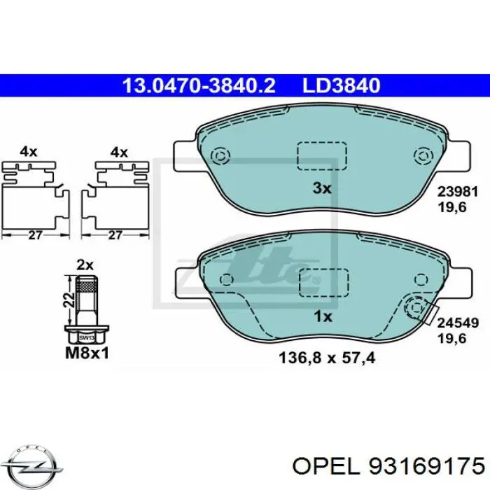 Колодки Opel 93169175 цена, от 27.56 USD