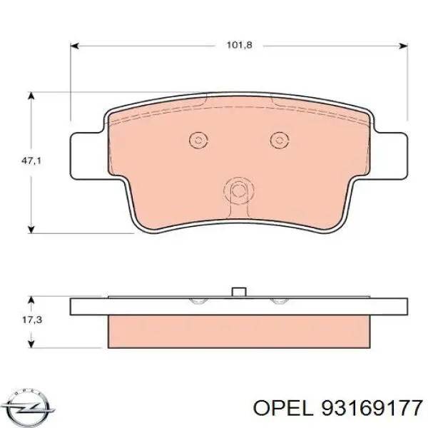 Колодки тормозные задние дисковые Opel 93169177