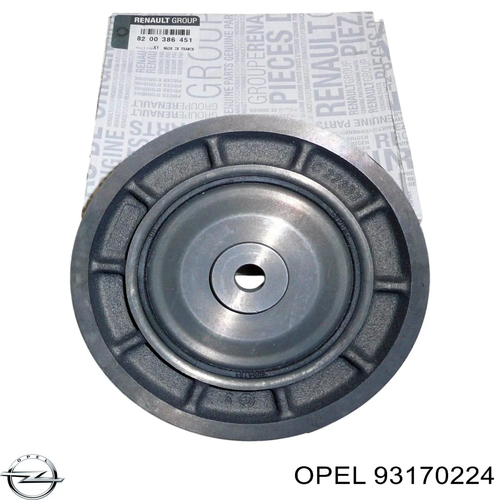 Шкив коленвала (демпфер) Opel 93170224 цена, от 9.72 USD