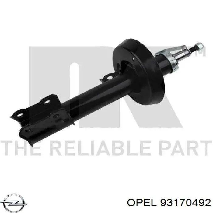 Купить 93170492 Opel 
