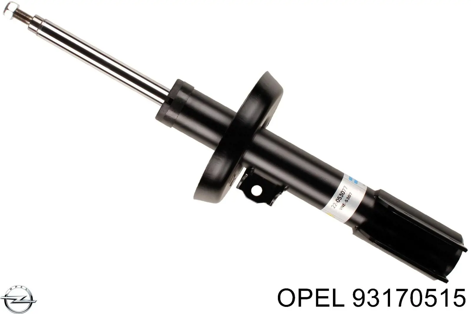 Стойка передняя правая Opel 93170515