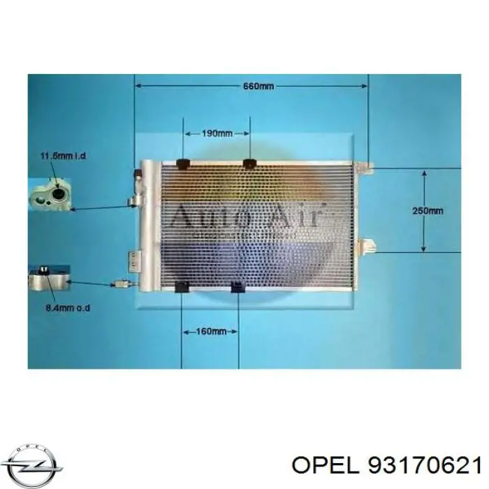 Конденсатор кондиционера Opel 93170621 цена, от 77.81 USD