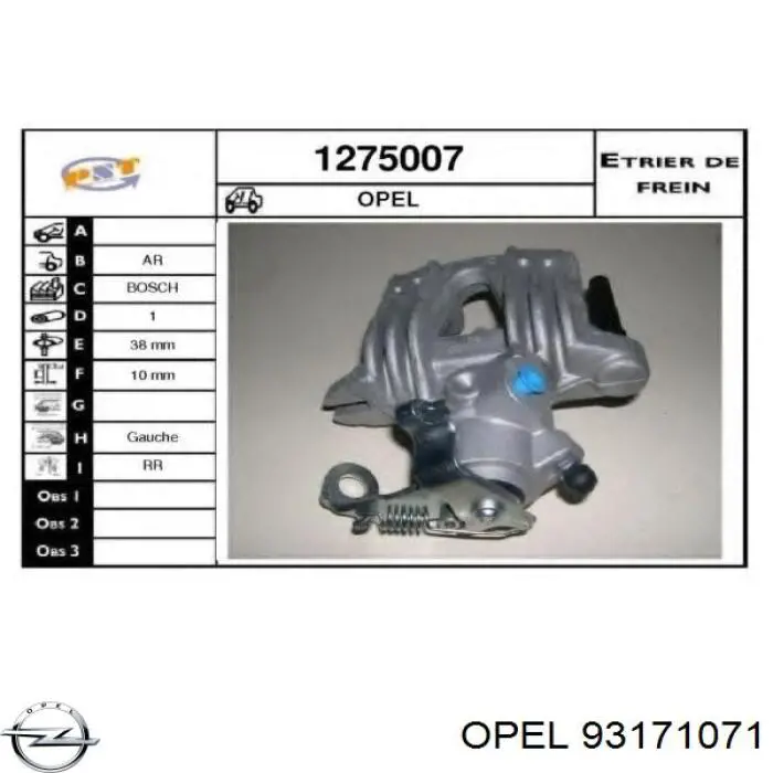 Задний левый суппорт Opel 93171071 цена, от 64.65 USD