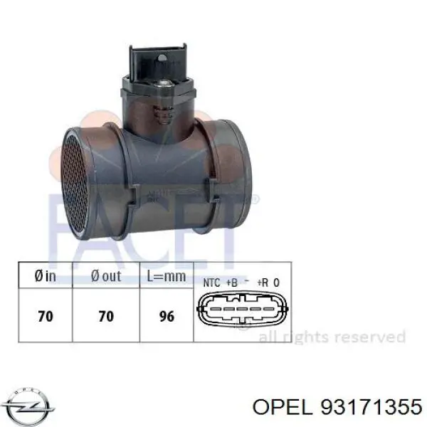 ДМРВ 93171355 Opel