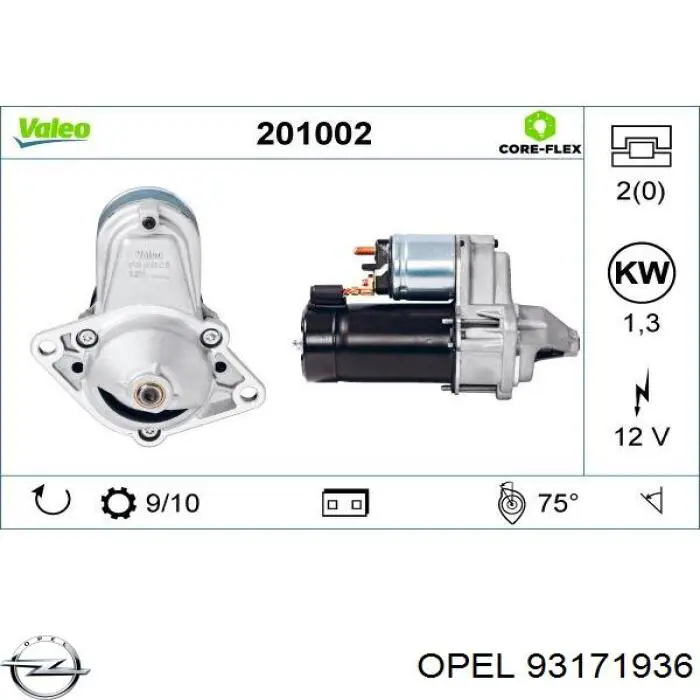 Купить 93171936 Opel Стартер