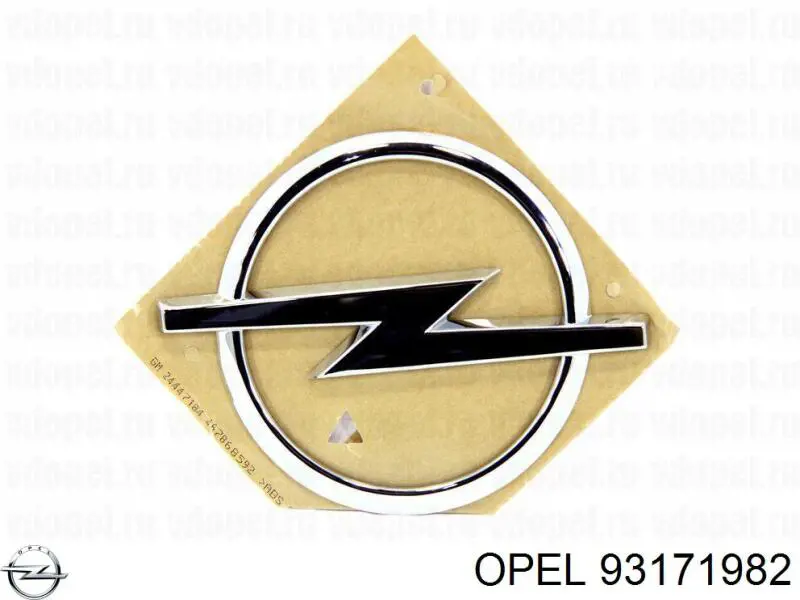 93171982 Opel emblema de tampa de porta-malas (emblema de firma)