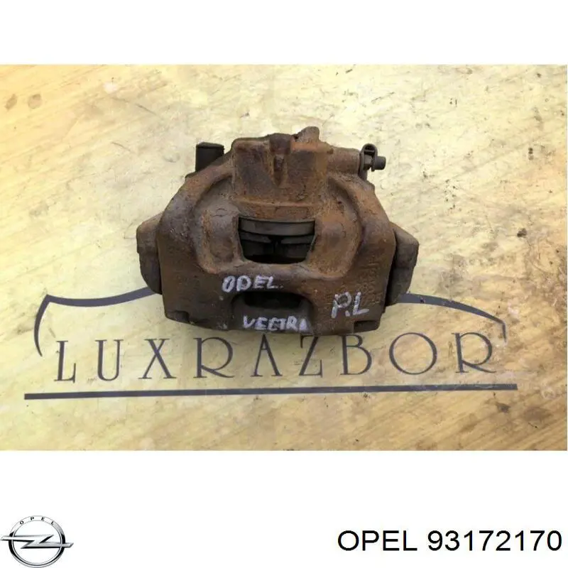 Супорт тормзной Opel 93172170 цена, от 23.44 USD