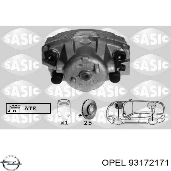 Суппорт тормозной передний правый 93172171 Opel