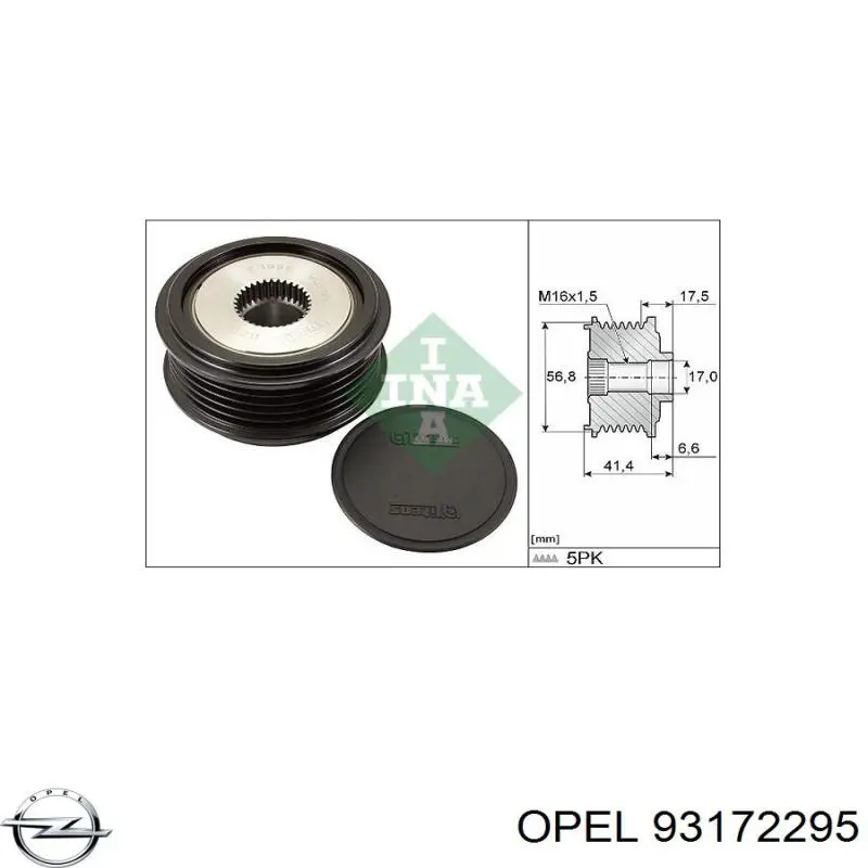 Шкив генератора 93172295 Opel
