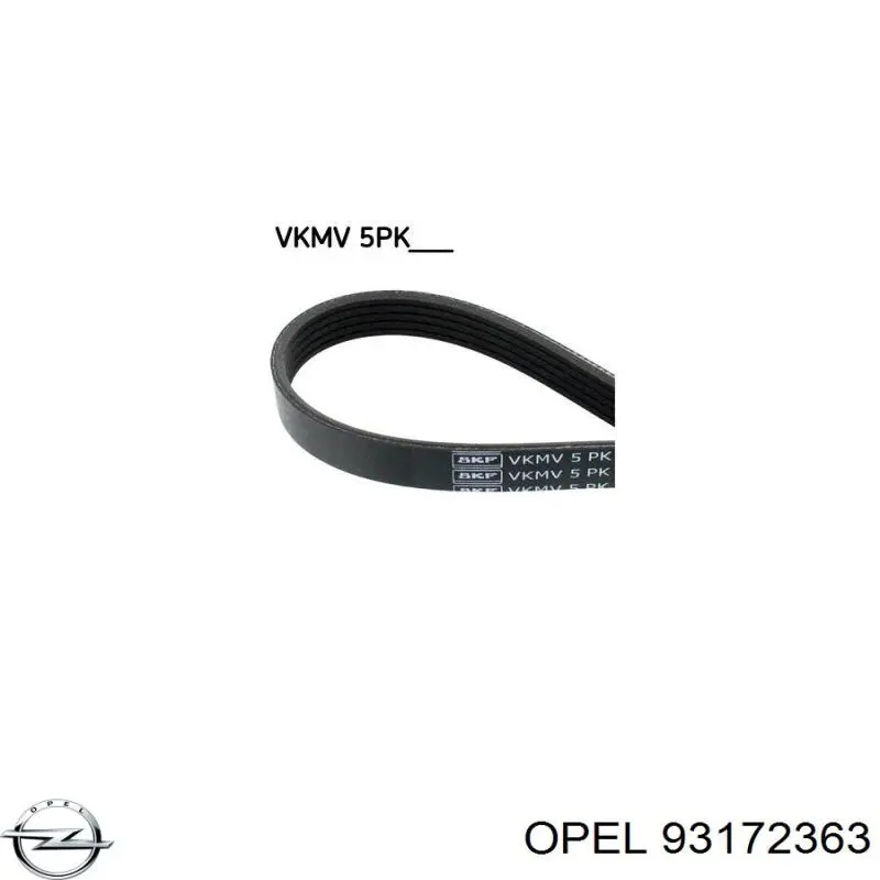 Ремень генератора 93172363 Opel