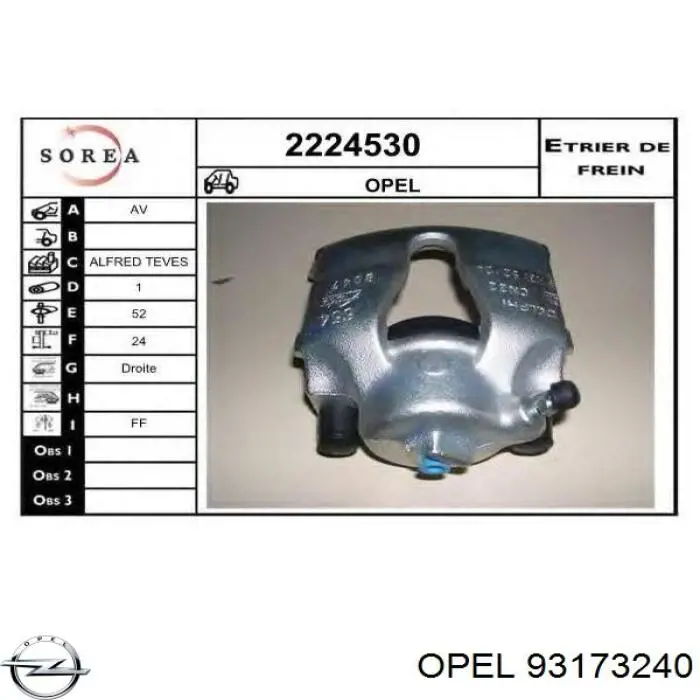 Суппорт тормозной передний правый 93173240 Opel