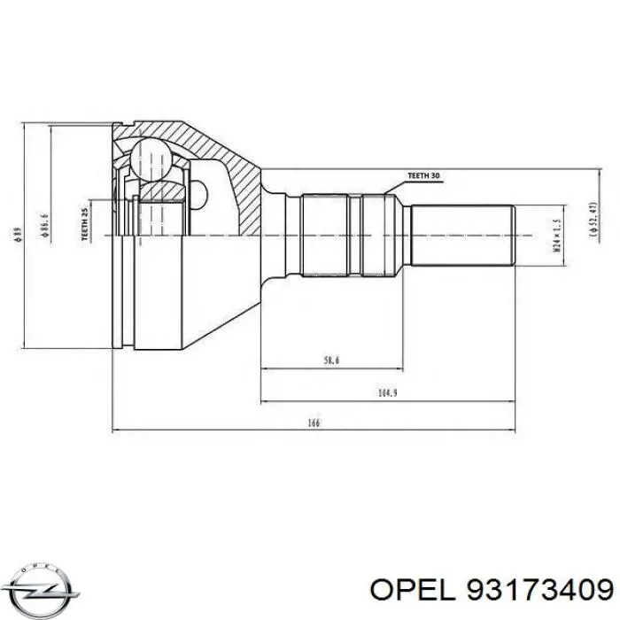 Граната колесная Opel 93173409 цена, от 38.52 USD