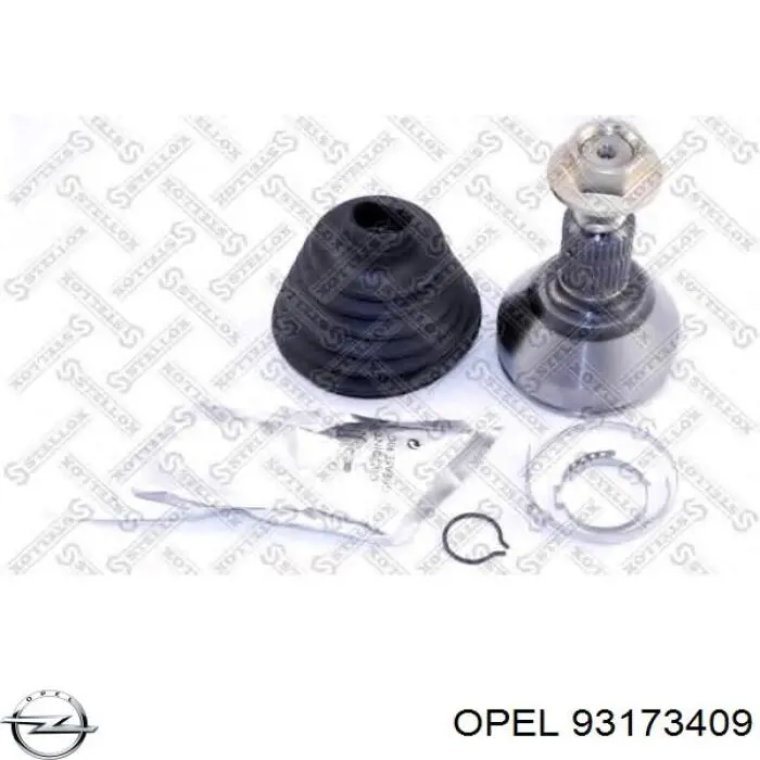 Купить 93173409 Opel Внешняя граната