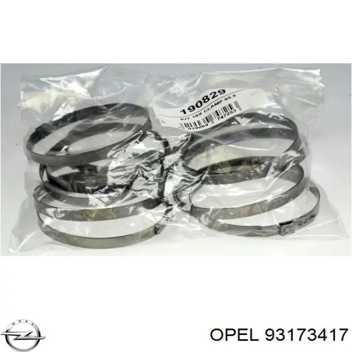  General Motors 374480 цена, от 7.05 USD