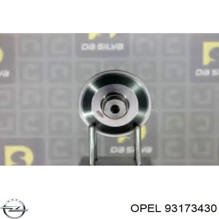 Внутренняя граната Magneti Marelli 302009100014