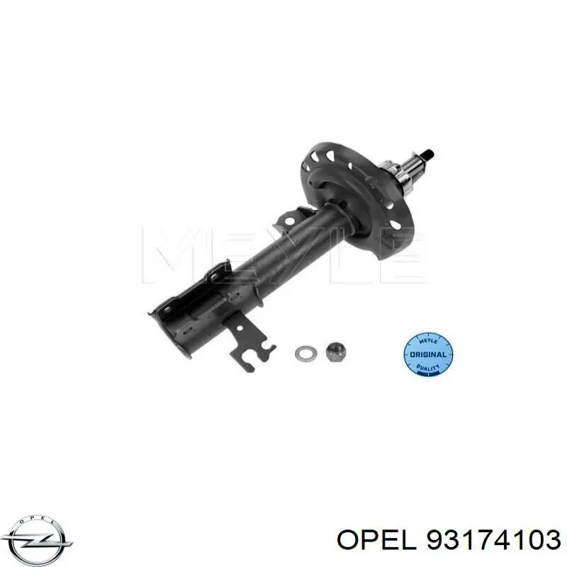 93174103 Opel амортизатор передний правый