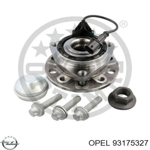 Передняя ступица 93175327 Opel