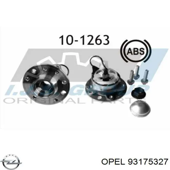 Ступица (передняя) Opel 93175327