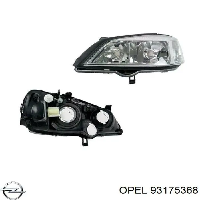Фара левая Opel 93175368 цена, от 45.04 USD