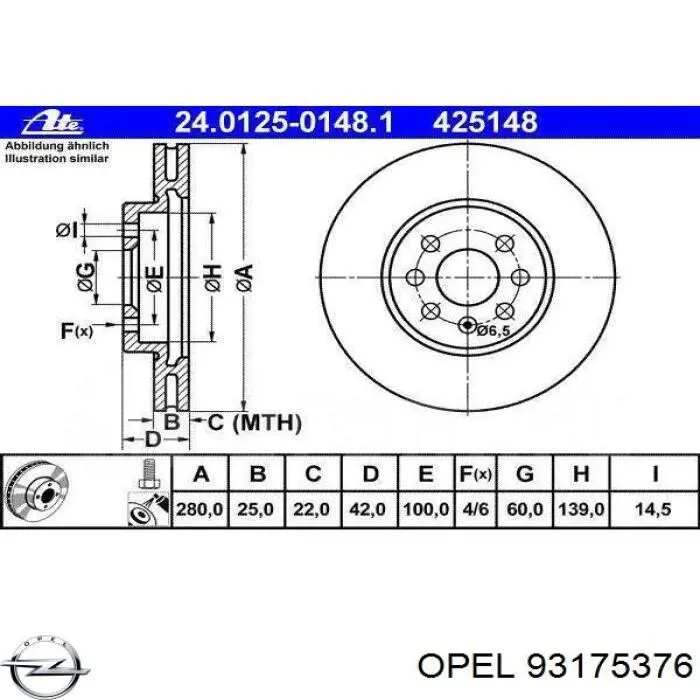 93175376 Opel диск тормозной передний