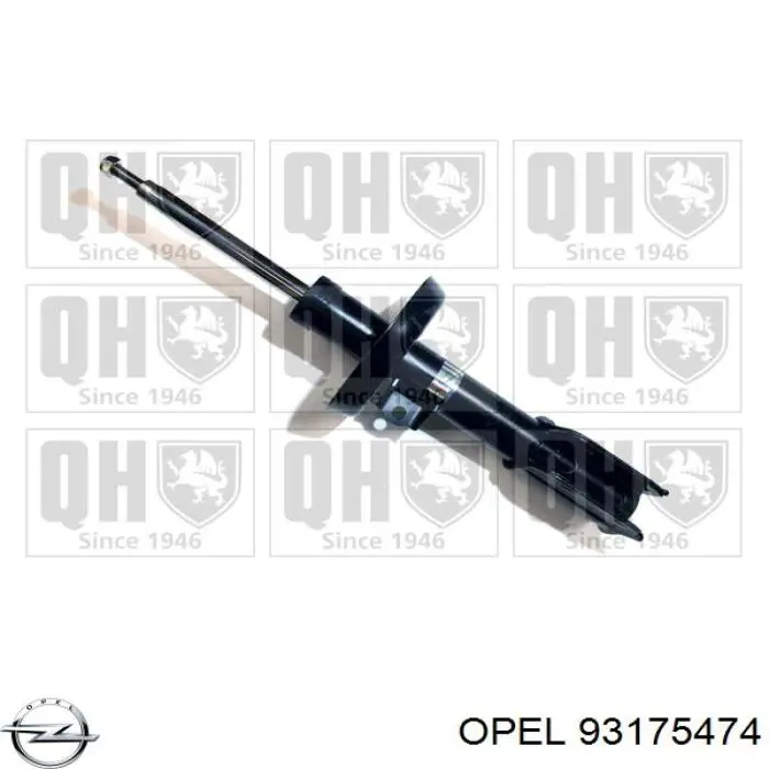 Купить 93175474 Opel Амортизатор задней подвески