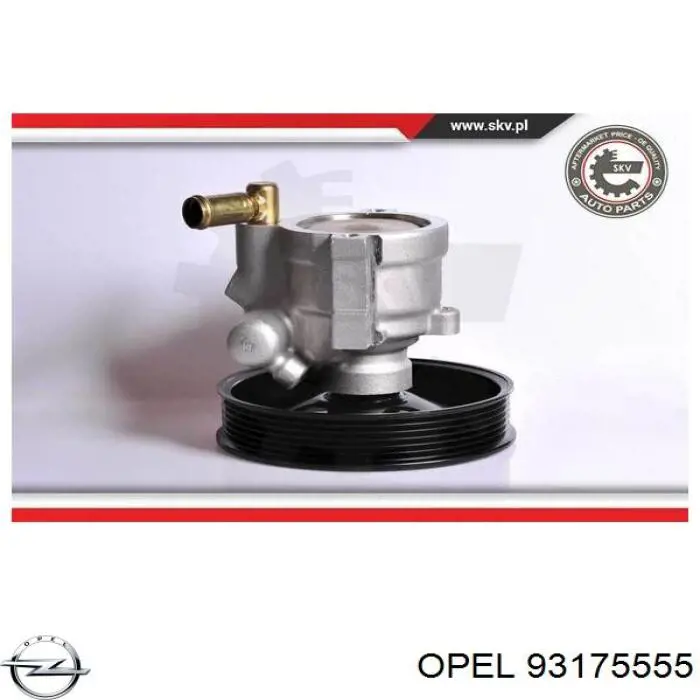 93175555 Opel ГУР руля