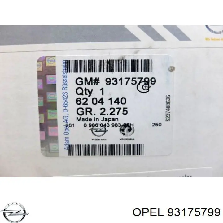 Купить 93175799 Opel Генератор