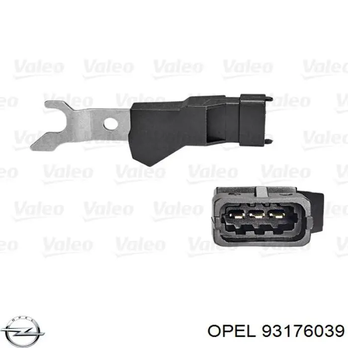 Купить 93176039 Opel ДПРВ