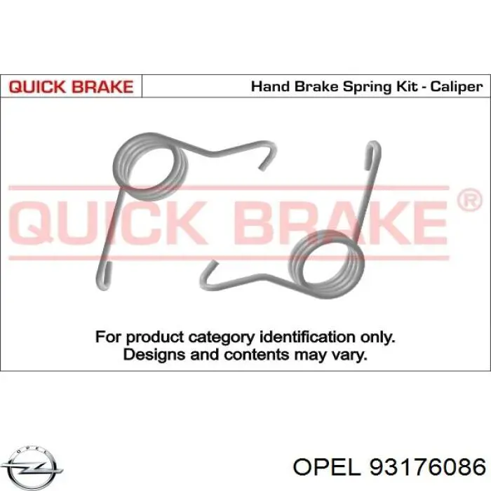 Купить 93176086 Opel Воздухомер