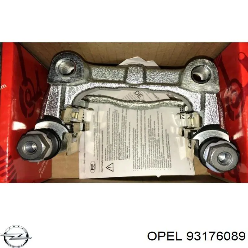 Купить 93176089 Opel Скоба заднего суппорта