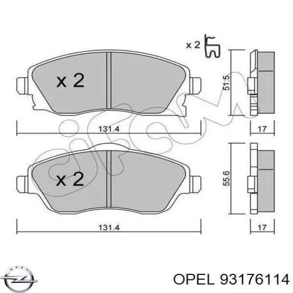 Колодки Opel 93176114 цена, от 17.16 USD