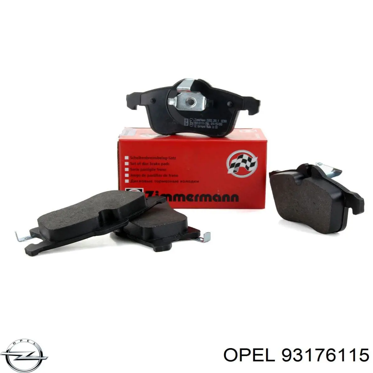 93176115 Opel Колодки передние