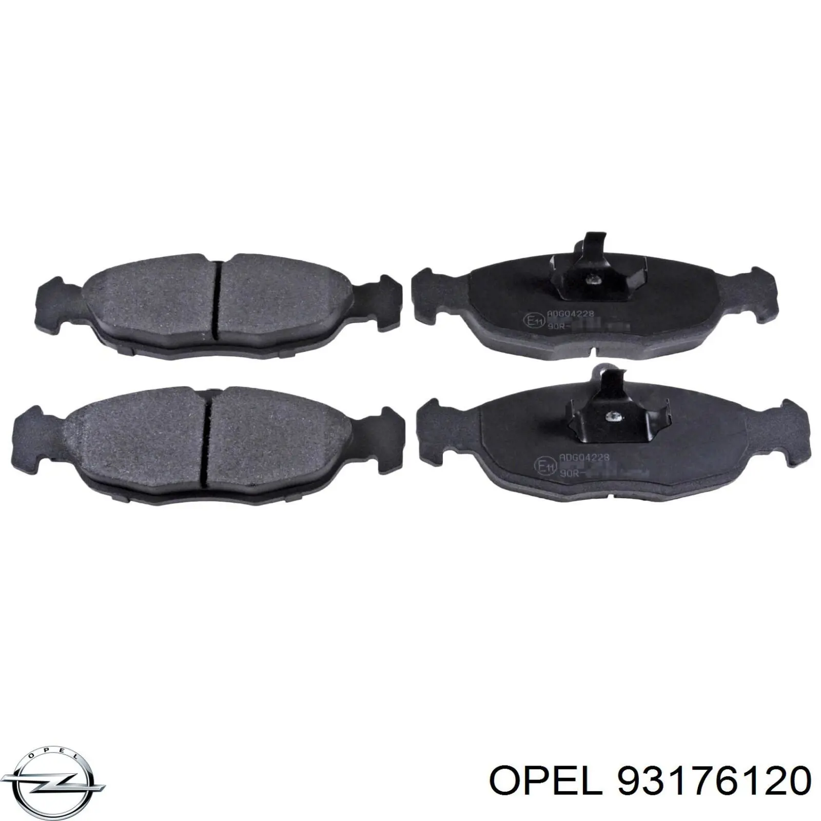 93176120 Opel колодки тормозные передние дисковые