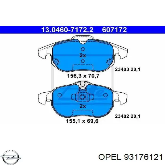 Колодки Opel 93176121 цена, от 18.98 USD