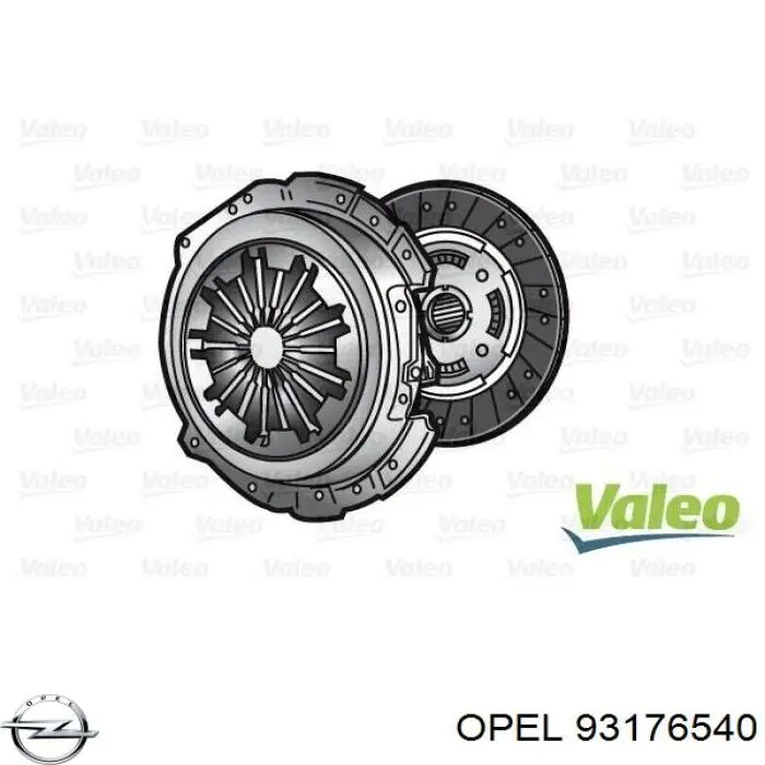 Комплект сцепления (3 части) Opel 93176540 цена, от 106.51 USD