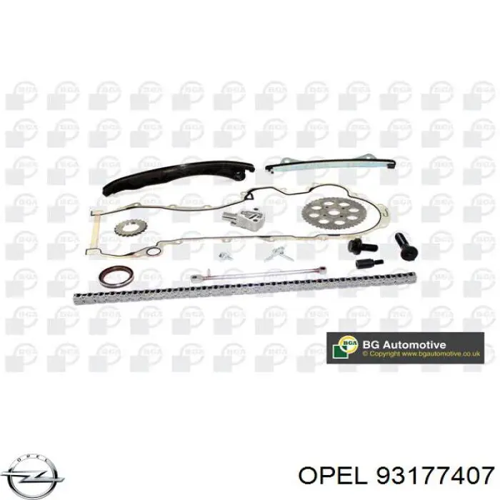 Цепь ГРМ 93177407 Opel