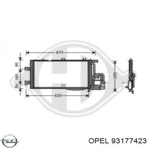 Конденсатор кондиционера Opel 93177423 цена, от 90.60 USD