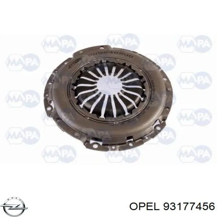 Комплект сцепления (3 части) Opel 0664072 цена, от 56.69 USD