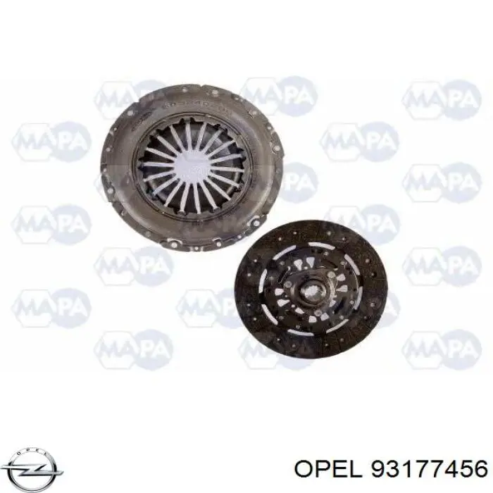 Купить 0664072 Opel Комплект сцепления (диск, корзина, подшипник)