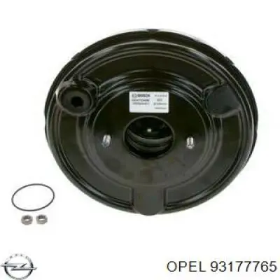 Вакуумник Opel 93177765 цена, от 266.24 USD