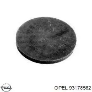 Шайба регулировочная Opel 93178562 цена, от 1.87 USD