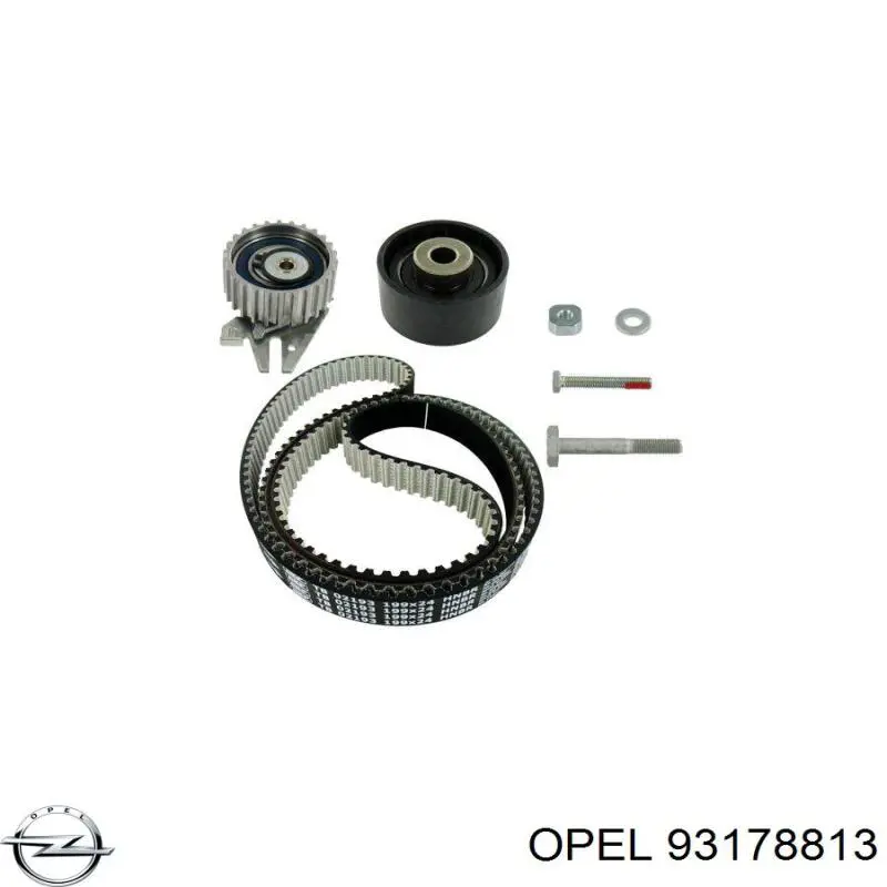  Opel 5636944 цена, от 4.75 USD