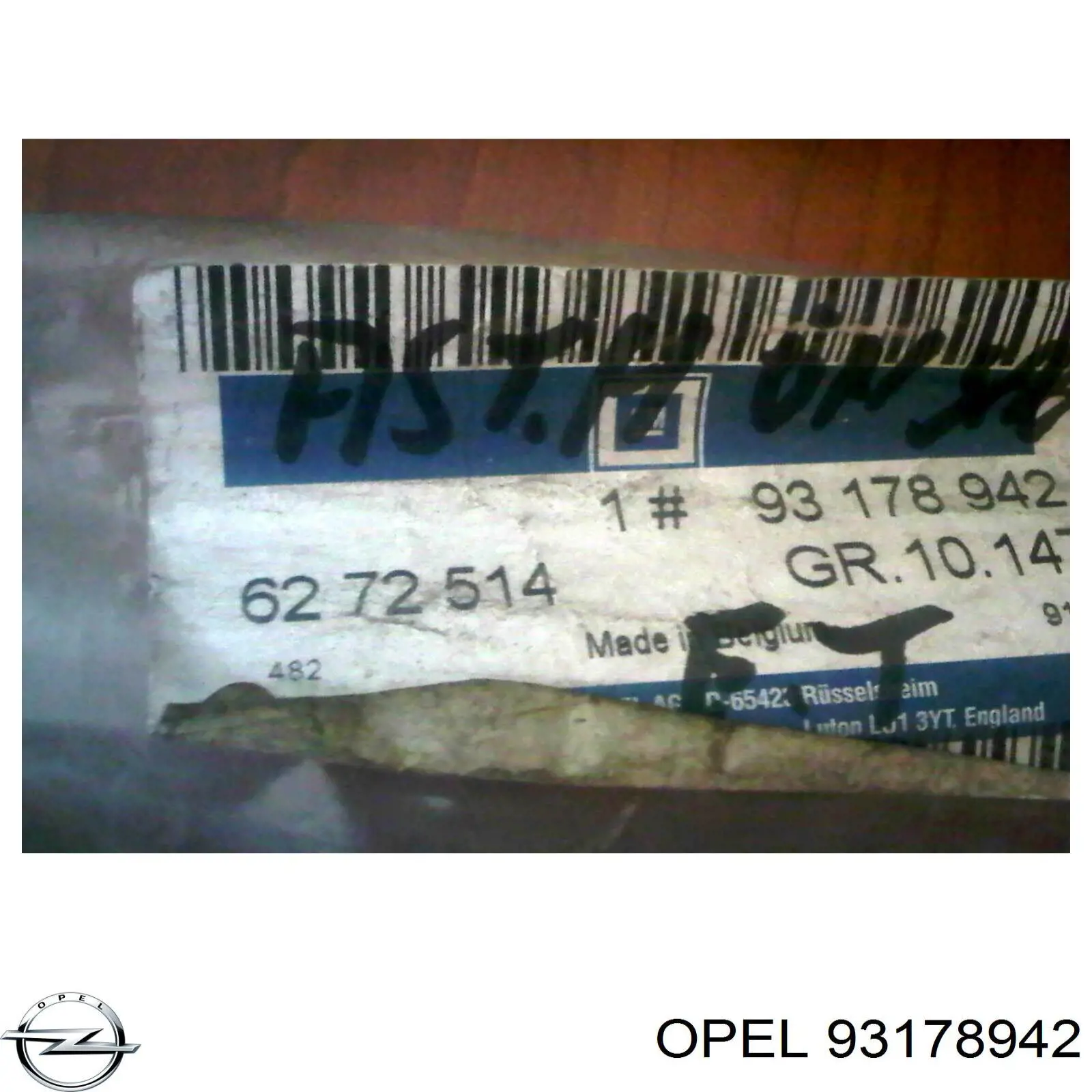 Рычаг стеклоочистителя Opel 6272514 цена, от 4.43 USD